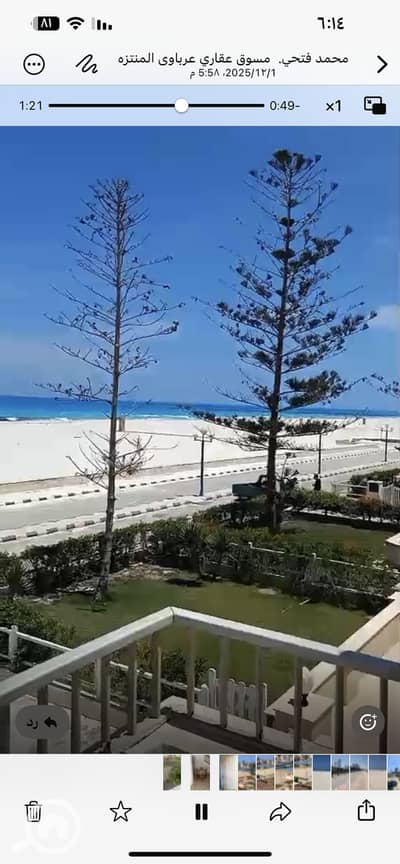 3 Bedroom Twin House for Sale in North Coast, Matruh - IMG_6717. png