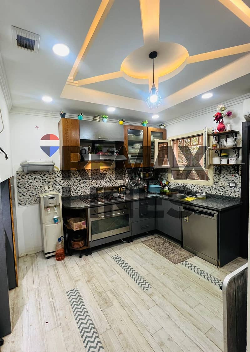 5 IMG-20251201-WA0062. jpg