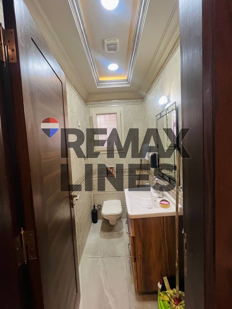 7 IMG-20251201-WA0059. jpg