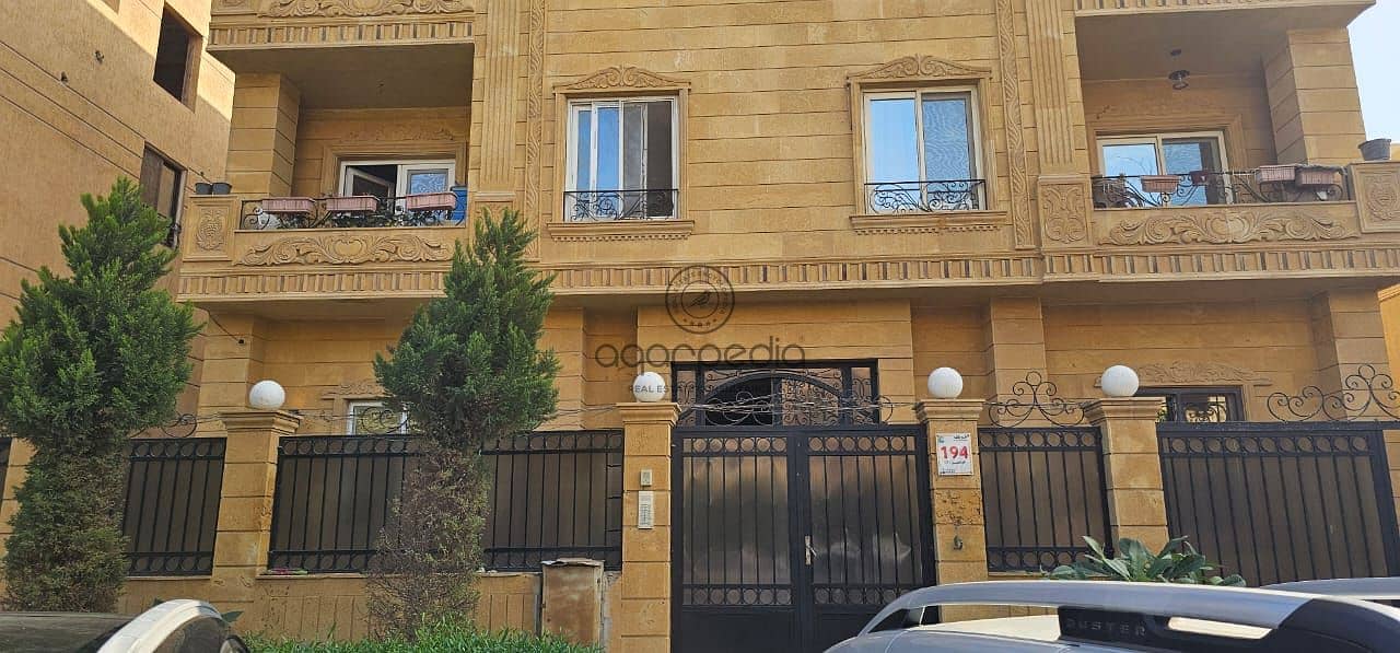 3 WhatsApp Image 2025-09-23 at 6.09. 14 PM. jpeg