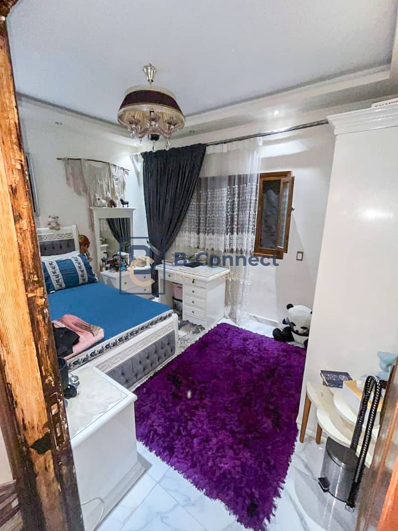 6 IMG-20251130-WA0120. jpg