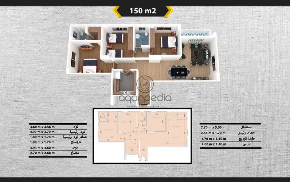 12 WhatsApp Image 2025-09-17 at 5.57. 09 PM. jpeg