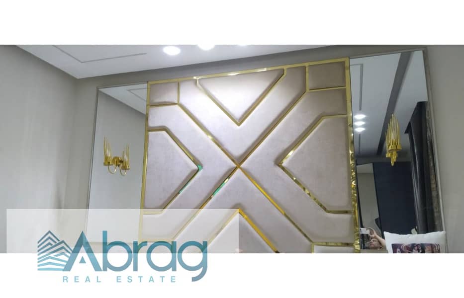 4 IMG-20251125-WA0071. jpg