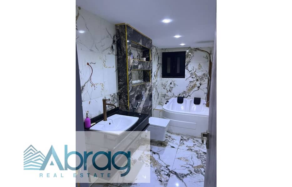 7 IMG-20251125-WA0074. jpg