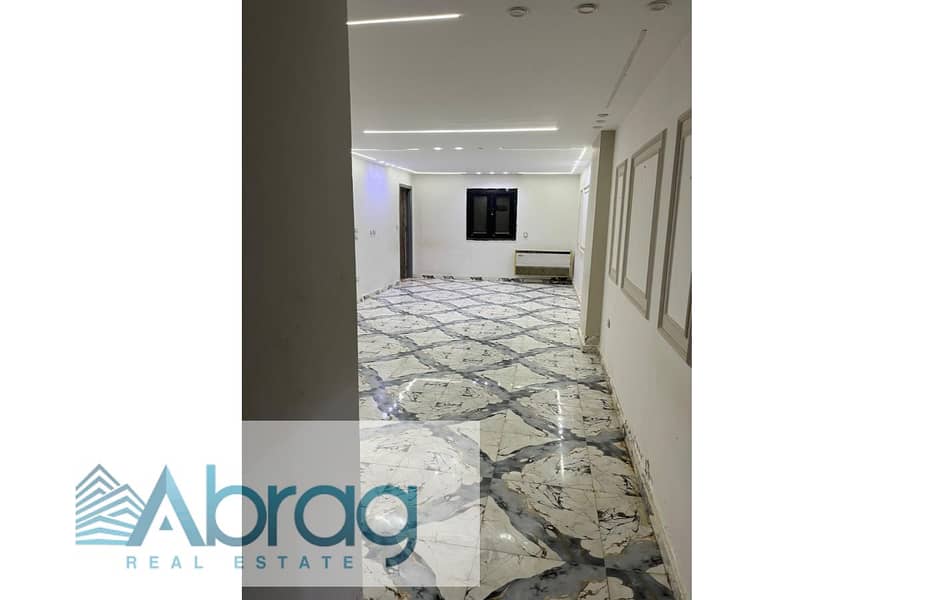 8 IMG-20251125-WA0075. jpg