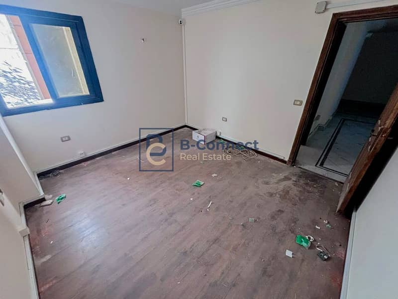 8 IMG-20251130-WA0079. jpg