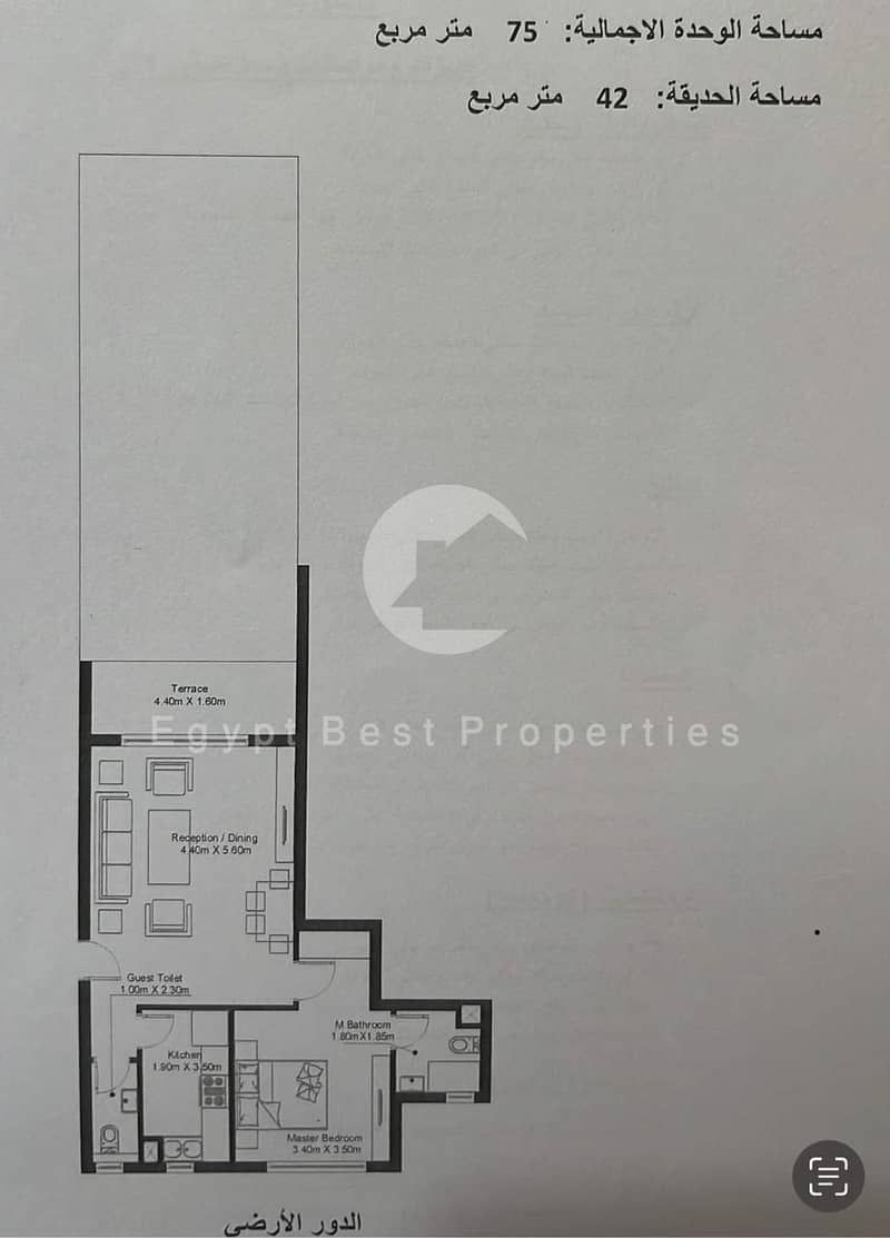 2 WhatsApp Image 2025-12-01 at 6.28. 27 PM. jpeg