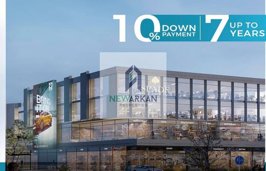 2 WhatsApp Image 2025-05-08 at 12.57. 35 PM. jpeg