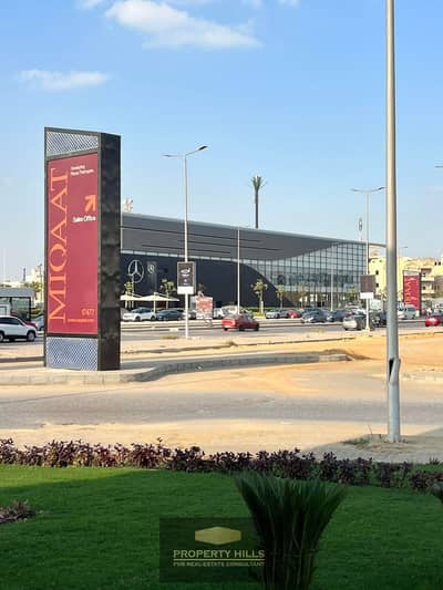 شقة 1 غرفة نوم للبيع في الشيخ زايد، الجيزة - 0184e437-9177-4a5a-a6f6-1b5f34535f11. jpeg