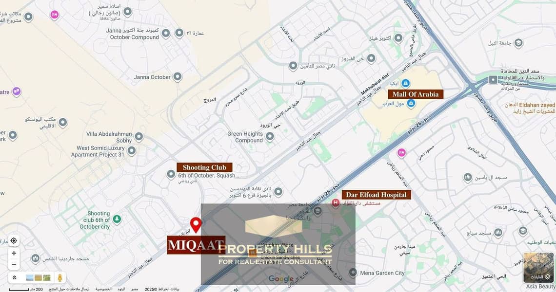 4 95456611-cc20-4608-a02b-7a587f6e452c. jpeg