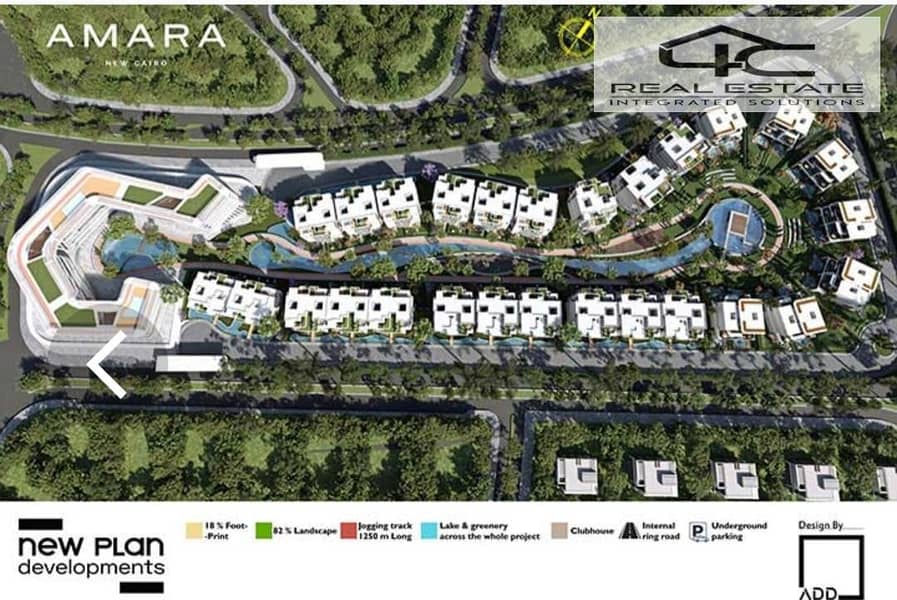 6 WhatsApp Image 2025-11-30 at 11.38. 01 PM. jpeg