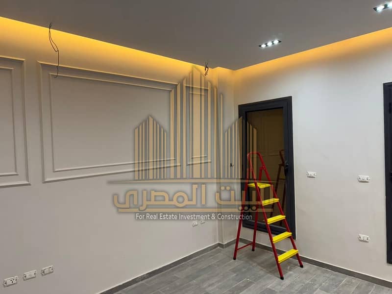 7 WhatsApp Image 2025-12-01 at 4.30. 57 PM (1). jpeg