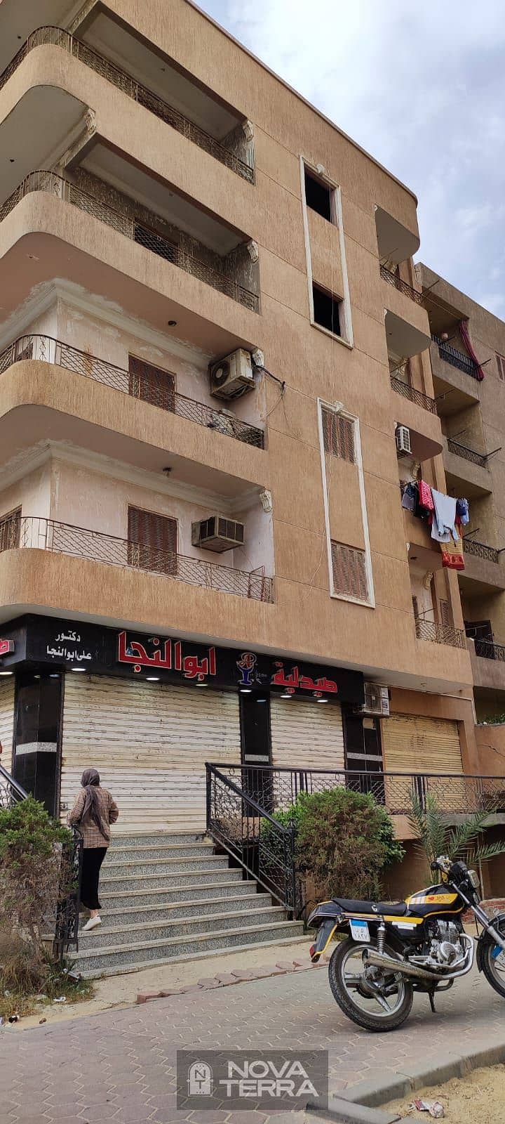 2 IMG-20251201-WA0015. jpg