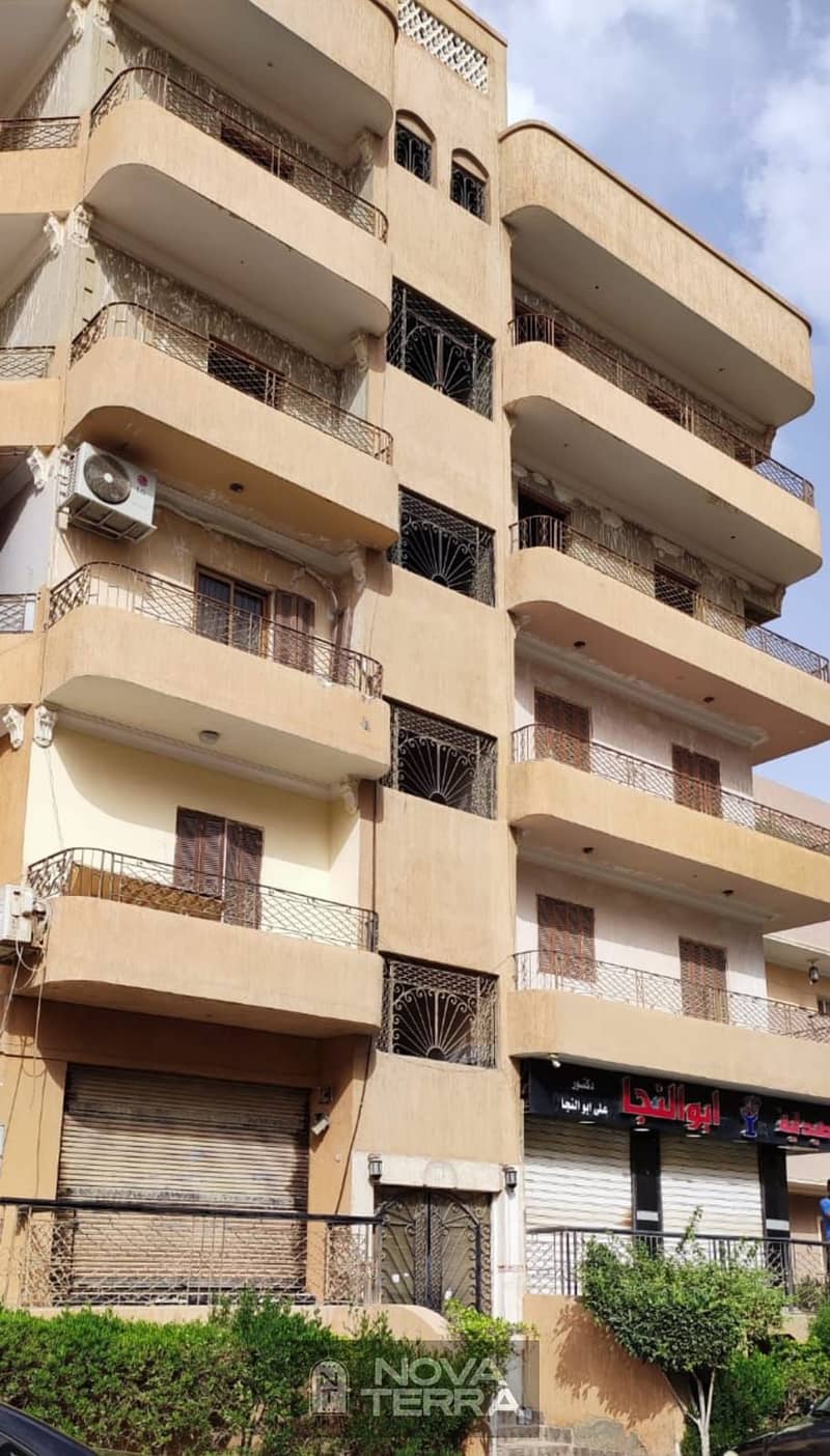 3 IMG-20251201-WA0016. jpg