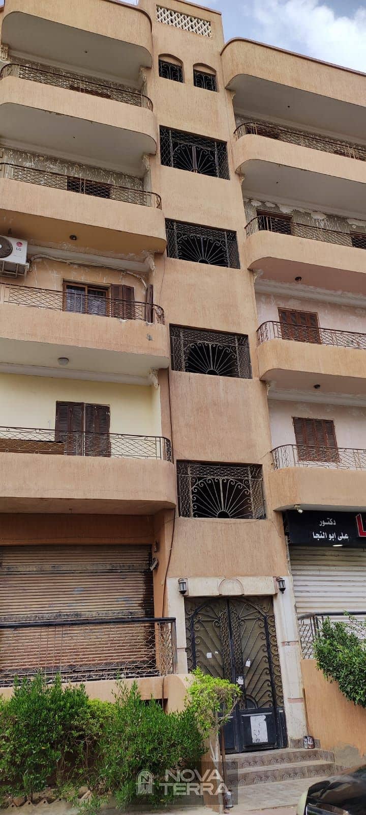 7 IMG-20251201-WA0020. jpg