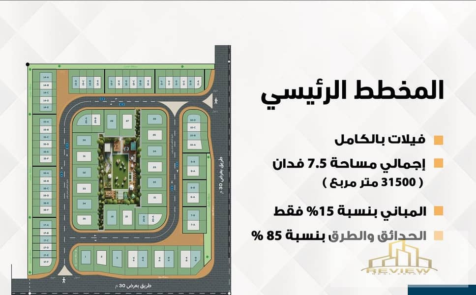 6 Screenshot 2025-09-03 135315. jpg