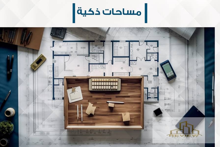 7 Screenshot 2025-09-03 135459. jpg