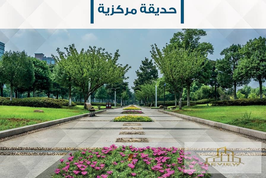 8 Screenshot 2025-09-03 135515. jpg