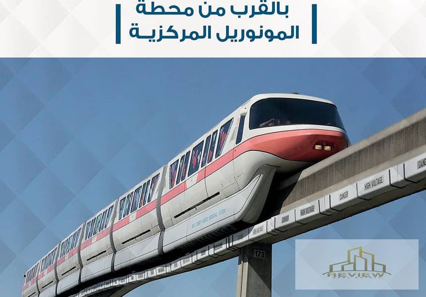 9 Screenshot 2025-09-03 140438. jpg