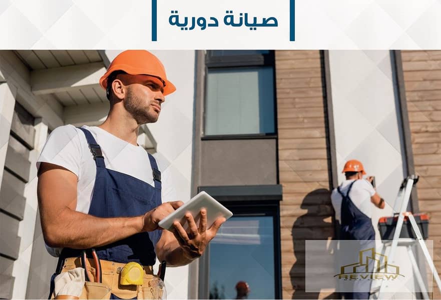 11 Screenshot 2025-09-03 140512. jpg