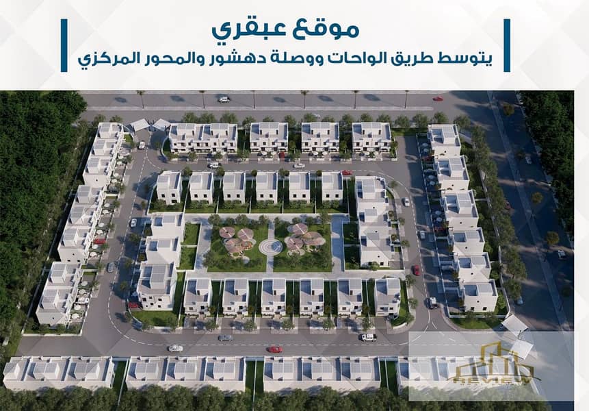 12 Screenshot 2025-09-03 140421. jpg