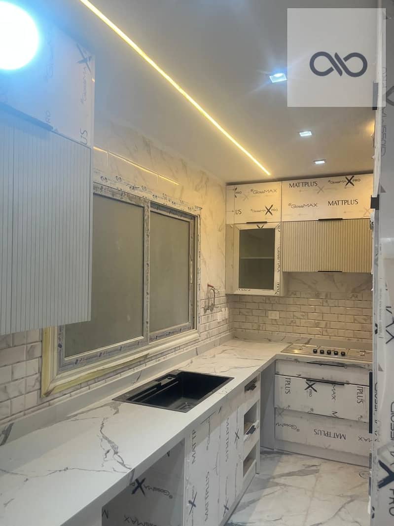 7 WhatsApp Image 2025-12-01 at 18.18. 35 (2). jpeg