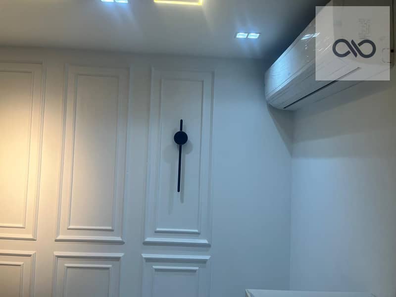 8 WhatsApp Image 2025-12-01 at 18.18. 36 (1). jpeg