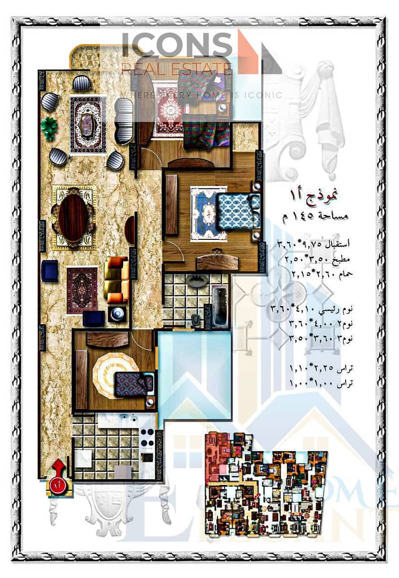 WhatsApp Image 2025-12-01 at 8.24. 17 AM. jpg