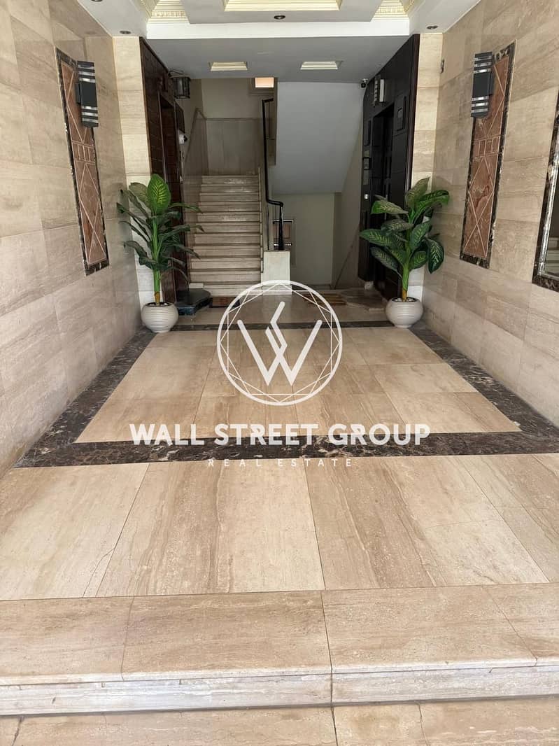 5 WhatsApp Image 2025-11-26 at 11.56. 03 AM (2). jpeg