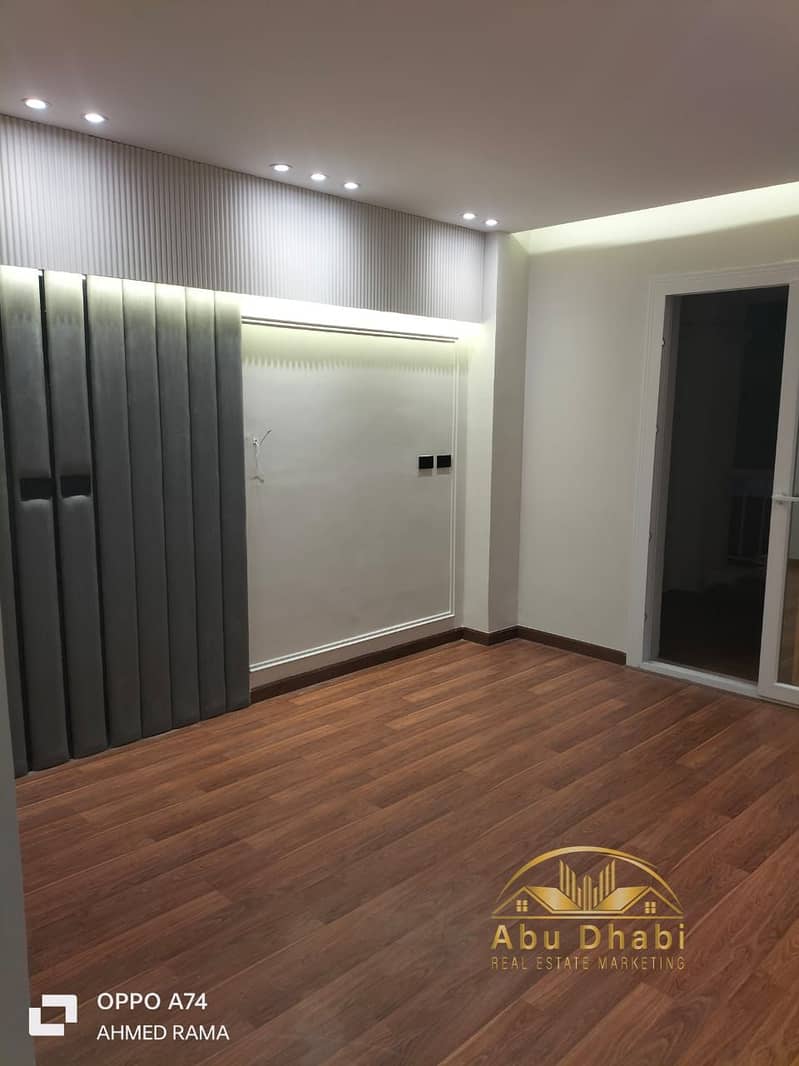 5 IMG-20251201-WA0033. jpg