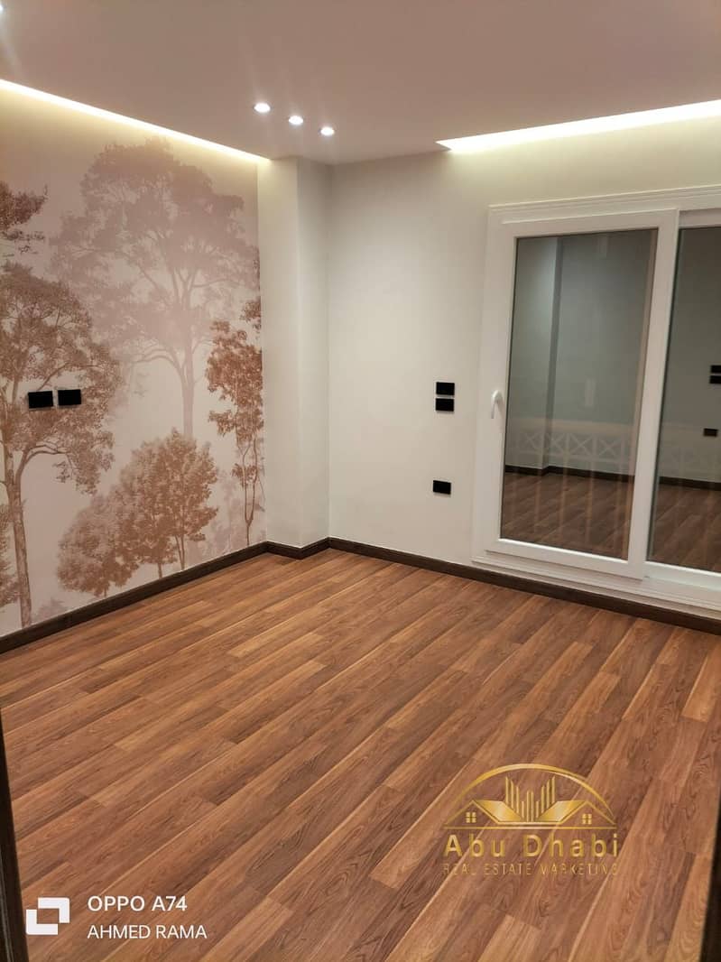 7 IMG-20251201-WA0038. jpg