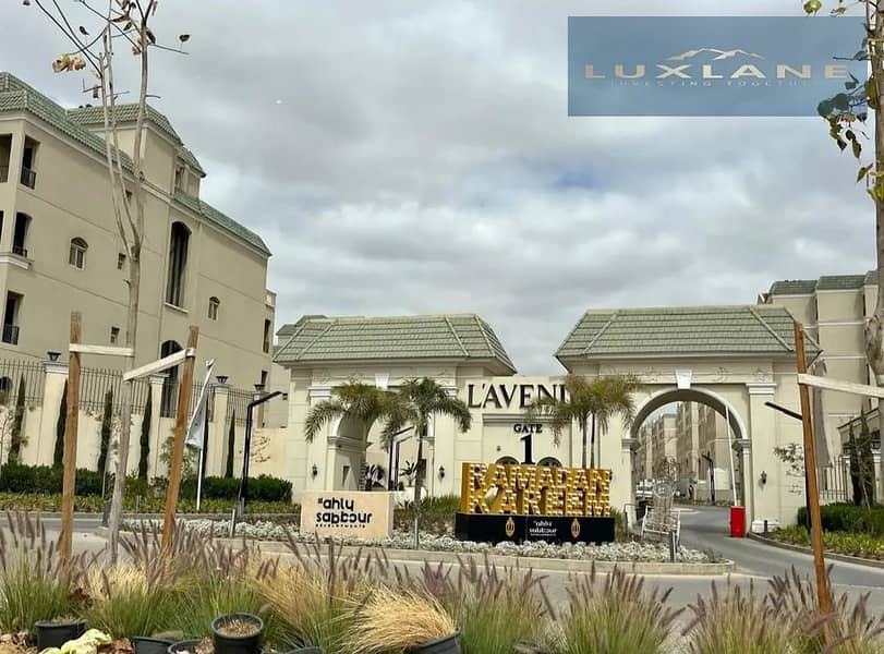 10 WhatsApp Image 2025-12-01 at 5.39. 05 PM (11). jpeg