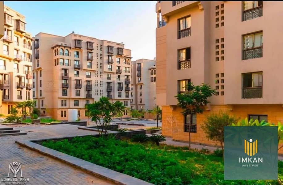 6 FB_IMG_1764330499826. jpg