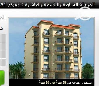 11 نموذج A1. jpg