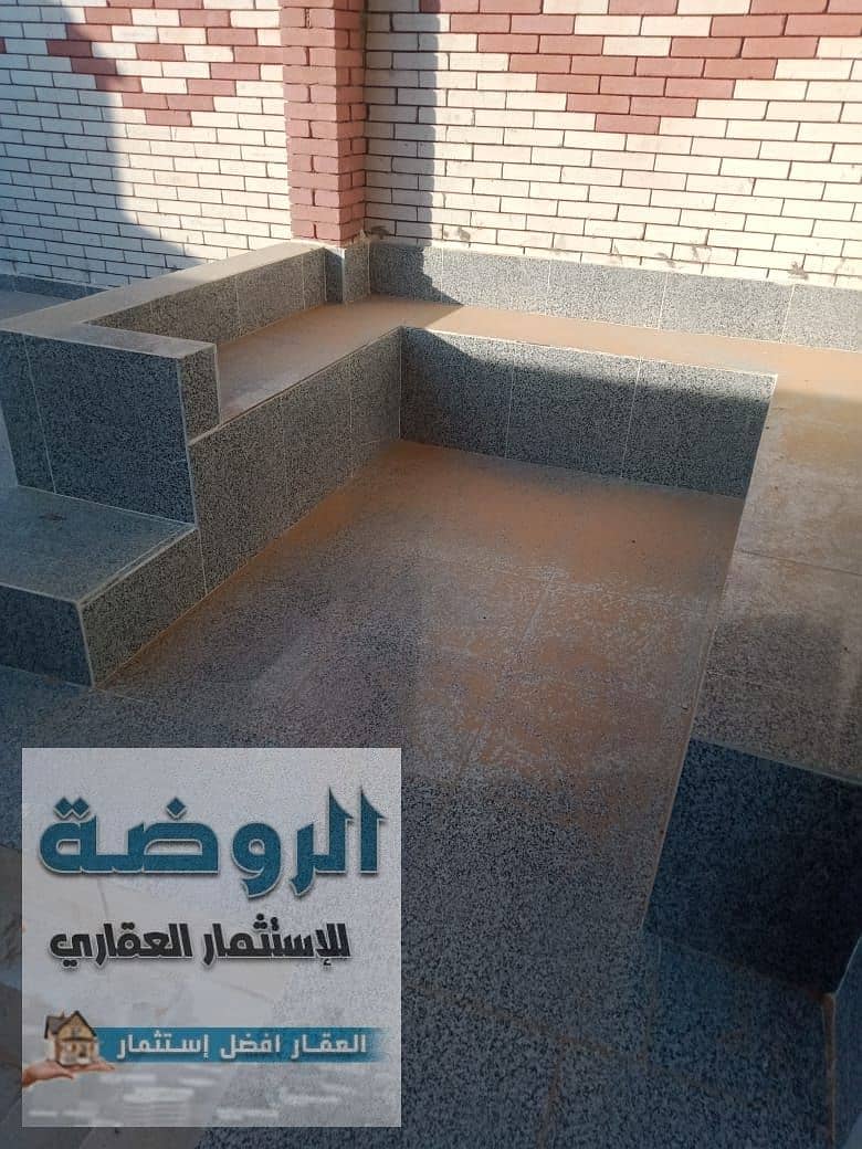 4 IMG-20240126-WA0021. jpg