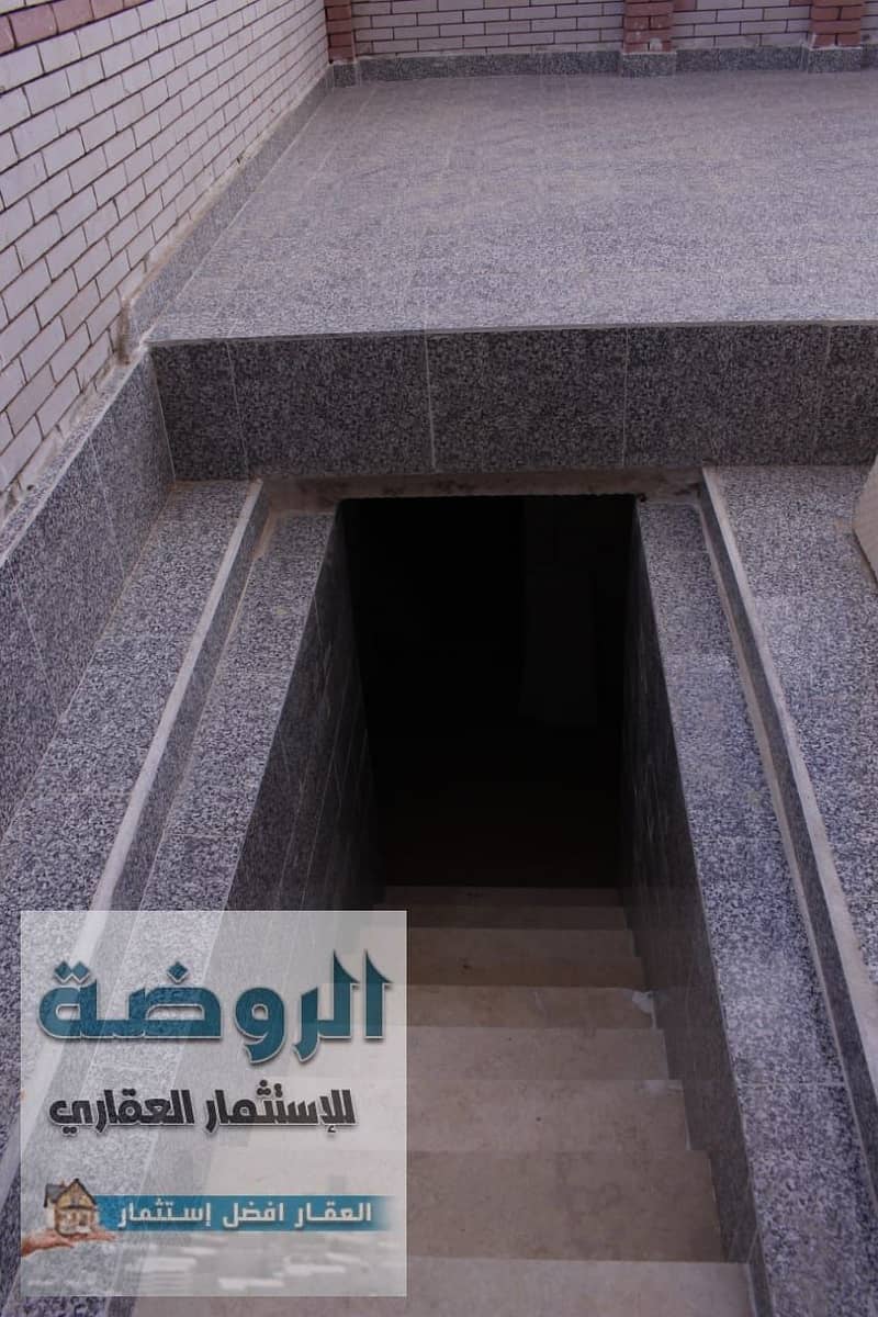 5 IMG-20240126-WA0020. jpg