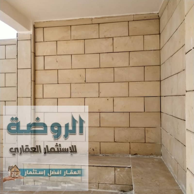 8 IMG-20240120-WA0089. jpg