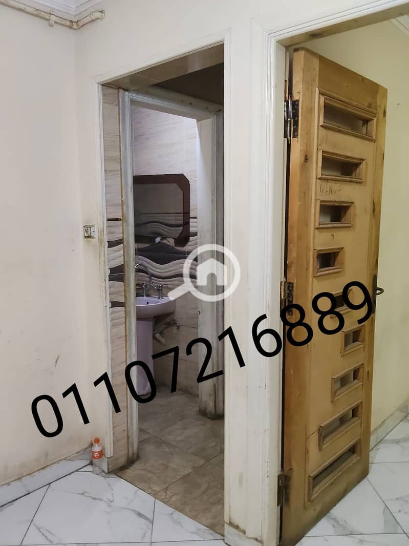 2 WhatsApp Image 2025-11-24 at 21.34. 47_90266189. jpg