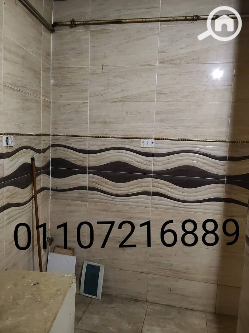 3 WhatsApp Image 2025-11-24 at 21.34. 27_f19f913e. jpg