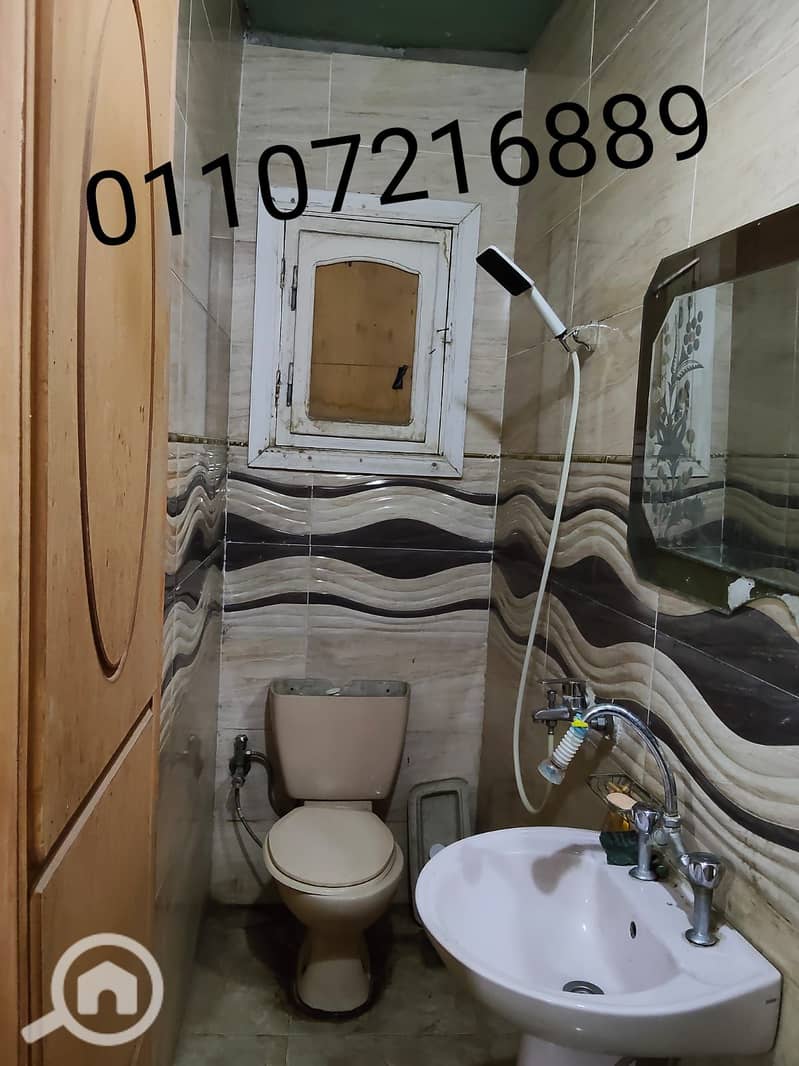 5 WhatsApp Image 2025-11-24 at 21.33. 44_f1251c31. jpg