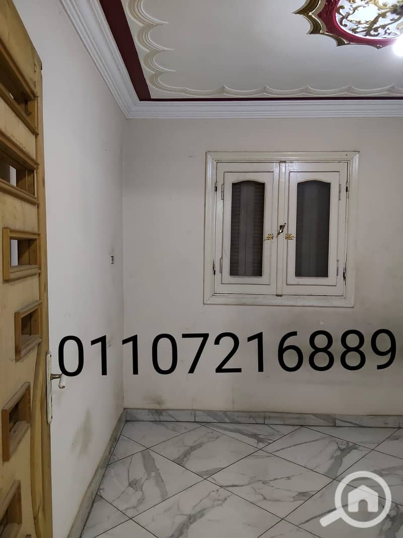 6 WhatsApp Image 2025-11-24 at 21.33. 24_2d19f1ef. jpg