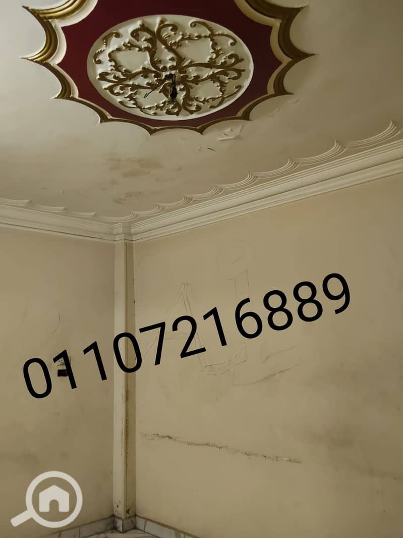 9 WhatsApp Image 2025-11-24 at 21.36. 04_18b9d637. jpg