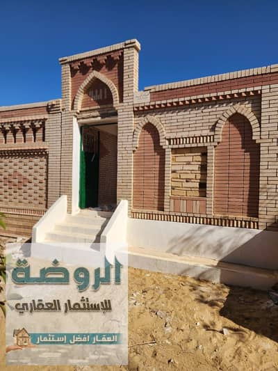 أرض سكنية  للبيع في الشيخ زايد، الجيزة - IMG-20251022-WA0024. jpg