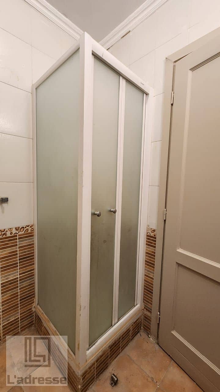 9 IMG-20251130-WA0106. jpg