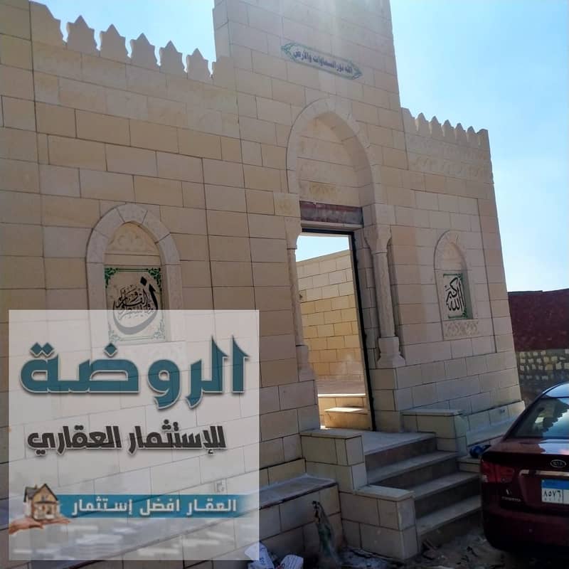 6 IMG-20221116-WA0007. jpg