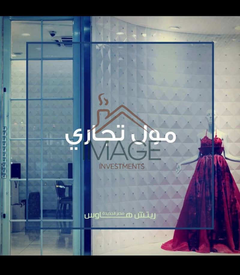 11 WhatsApp Image 2025-10-07 at 12.06. 22 PM. jpeg