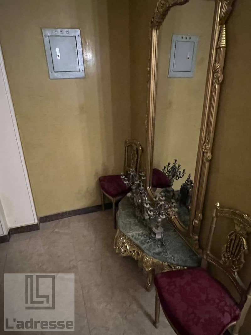 4 IMG-20251130-WA0125. jpg