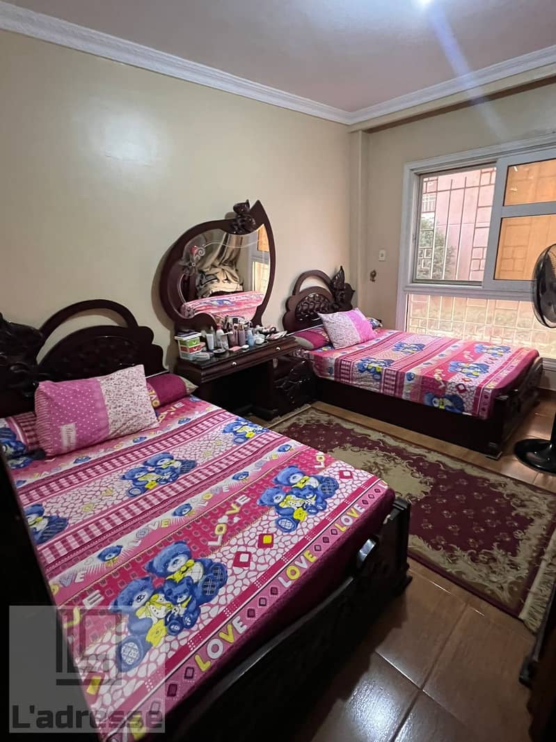 6 IMG-20251130-WA0130. jpg