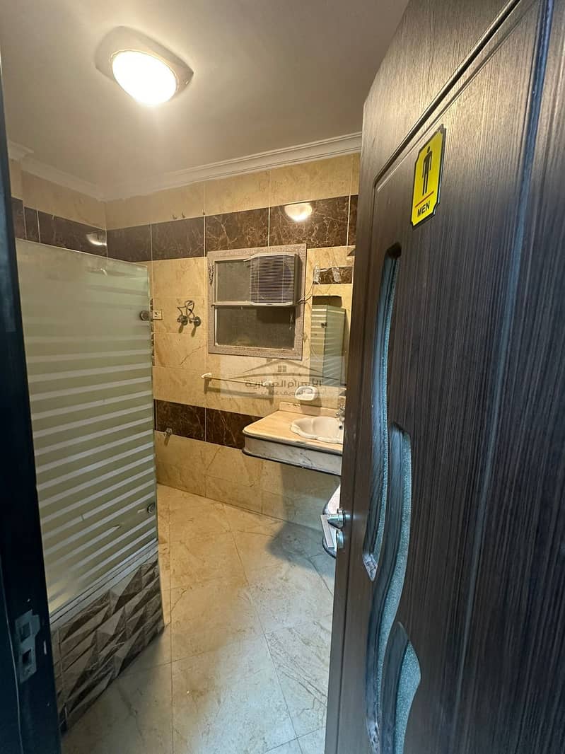 5 WhatsApp Image 2025-12-01 at 6.14. 16 PM (5). jpeg