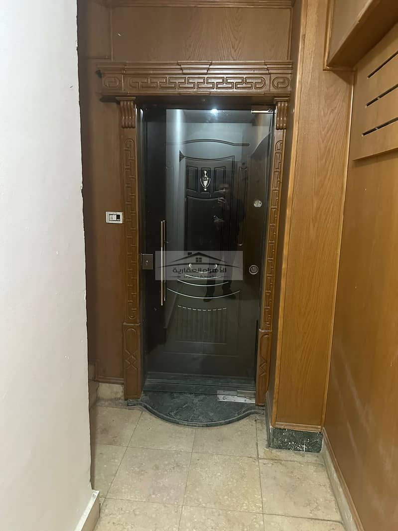 6 WhatsApp Image 2025-12-01 at 6.14. 16 PM. jpeg